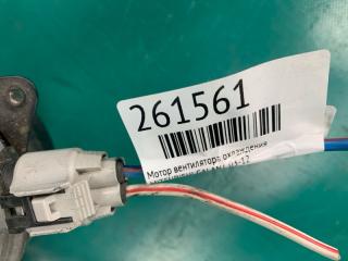 Мотор вентилятора охлаждения GALANT 03-12