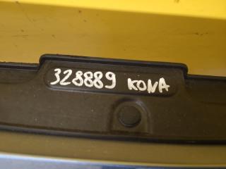 Пыльник крыла передний правый KONA OS 17-23