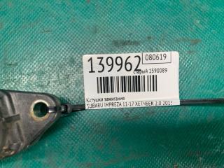 Катушка зажигания IMPREZA 11-17 2015 ХЕТЧБЕК 2.0