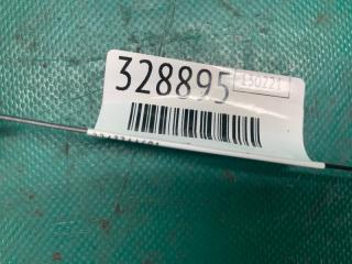 Катушка зажигания FORESTER 12-19 2015 Внедорожник 2.5