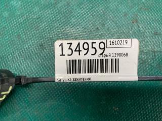 Катушка зажигания G25/G35/G37/Q40 06-14 2011 Седан 3.7 VQ37VHR