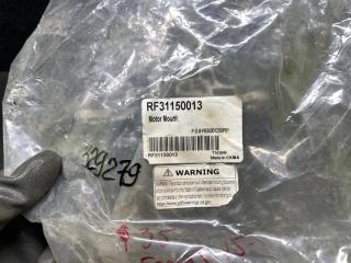 Подушка двигателя правая FOCUS 10-18