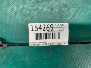 Катушка зажигания LANCER X 10 07-15 2009 Седан 2.4