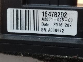 Резистор печки PILOT 15- 2017 3.5L