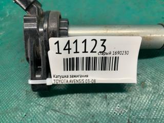 Катушка зажигания AVENSIS 08-18