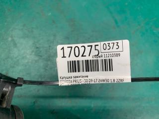 Катушка зажигания PRIUS - 30 09-17 2013 ZVW30 1.8 2ZRFXE