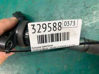 Катушка зажигания PRIUS - 30 09-17 2013 ZVW30 1.8 2ZRFXE