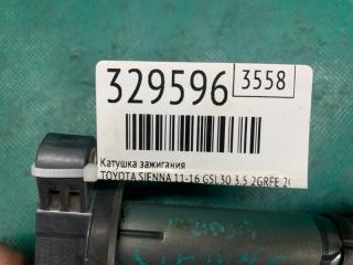 Катушка зажигания SIENNA 11-16 2012 GSL30 3.5 2GR-FE