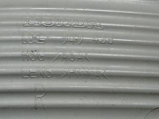 Фонарь заднего хода правый HONDA PILOT 15- 3.5L