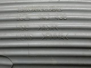 Фонарь заднего хода левый HONDA PILOT 15- 3.5L