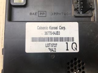 Блок комфорта GRAND VITARA 05-15 2005 Внедорожник 2.0 J20A