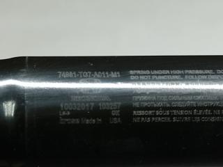 Амортизатор крышки багажника правый HONDA PILOT 15- 3.5L