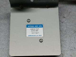 Антенна PILOT 15- 2017 3.5L