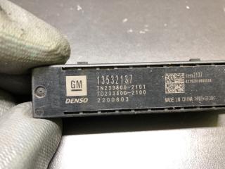 Антенна иммобилайзера CT5 19-24 2022 SEDAN LSY 2.0T