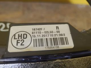 Фара правая COROLLA 12-19 E180