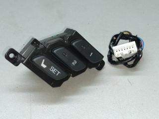 Блок кнопок памяти сидений передний левый ACURA MDX (YD3) 13-21 2018