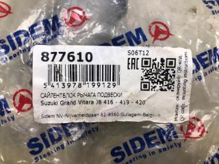 Сайлентблок передний SUZUKI GRAND VITARA 05-15 Внедорожник 2.0 J20A