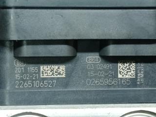 Блок ABS X-TRAIL/ROGUE T32 13-20 2015 2.5 QR25DE