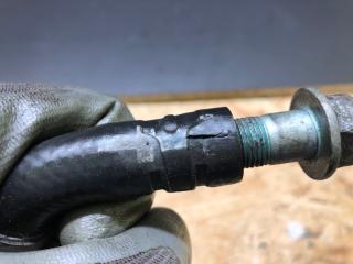 Трубка акпп EDGE 15-