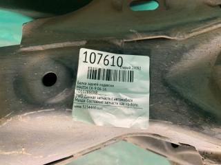 Балка задней подвески CX-9 06-16