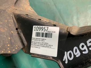 Балка передней подвески COLT 92-02