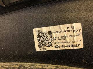 Бампер передний KONA SX2  23-