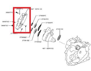 Крышка АКПП задняя OUTLANDER XL 05-13
