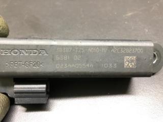 Антенна RDX 19-