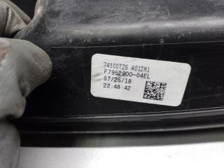 Накладка проема багажника правая MDX (YD3) 13-21 2018 3.5 J35Y5