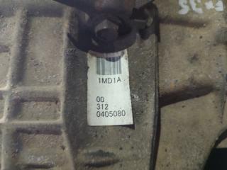 Раздаточная коробка FX/QX70 S51 08-17