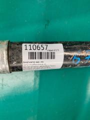 Амортизатор задний левый COROLLA E16 13-