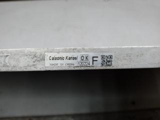 Радиатор кондиционера LEAF 10-17