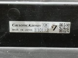 Диффузор вентилятора основного радиатора NISSAN LEAF 10-17