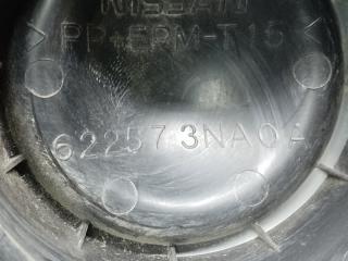 Заглушка ПТФ левая NISSAN LEAF 10-17