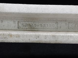 Наполнитель бампера передний PRIUS C/AQUA 11-14