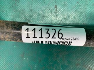 Рычаг задней подвески поперечный нижний задний правый PRIUS - 20 03-11