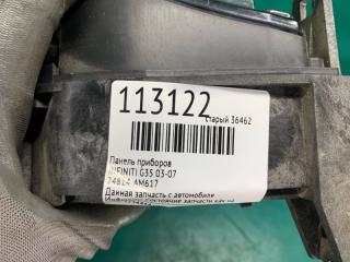 Панель приборов G35 03-07