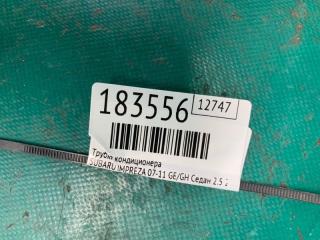 Трубка кондиционера IMPREZA 07-11 GE/GH 2011 Седан 2.5