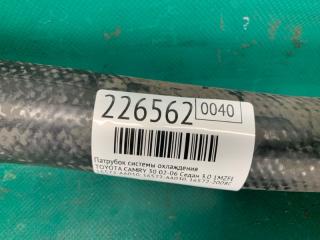 Патрубок системы охлаждения CAMRY 30 02-06 2002 Седан 3.0 1MZFE