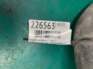 Патрубок системы охлаждения MDX (YD2) 06-13 2010 Внедорожник 3.7 J37A1