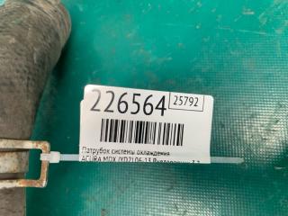 Патрубок системы охлаждения MDX (YD2) 06-13 2009 Внедорожник 3.7 J37A1