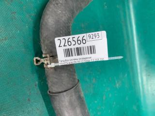 Патрубок системы охлаждения AVALON 05-12 2007 Седан 3.5 2GR-FE