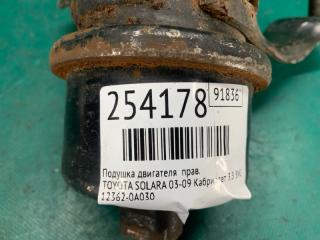 Подушка двигателя правая SOLARA 03-09 2006 Кабриолет 3.3 3MZ-FE