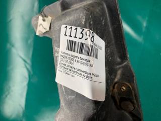 Усилитель заднего бампера XEDOS 6 X6 (CA) 92-98