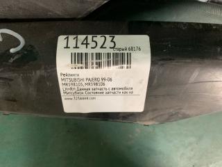 Рейлинги PAJERO 99-06