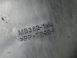 Накладка противотуманной фары левая MITSUBISHI LANCER X 10 07-15