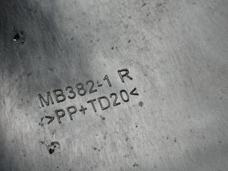 Накладка противотуманной фары правая MITSUBISHI LANCER X 10 07-15