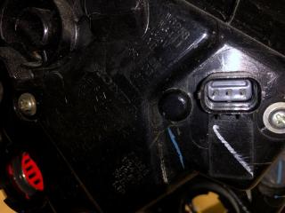 Фонарь наружный правый CIVIC FC/FK 15-