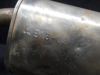 Глушитель OUTLANDER 03-07