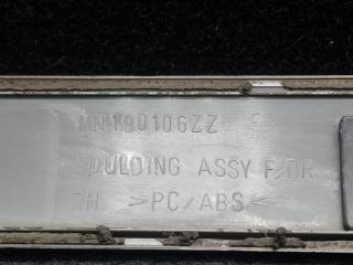 Молдинг двери передний правый LANCER IX 9 03-07